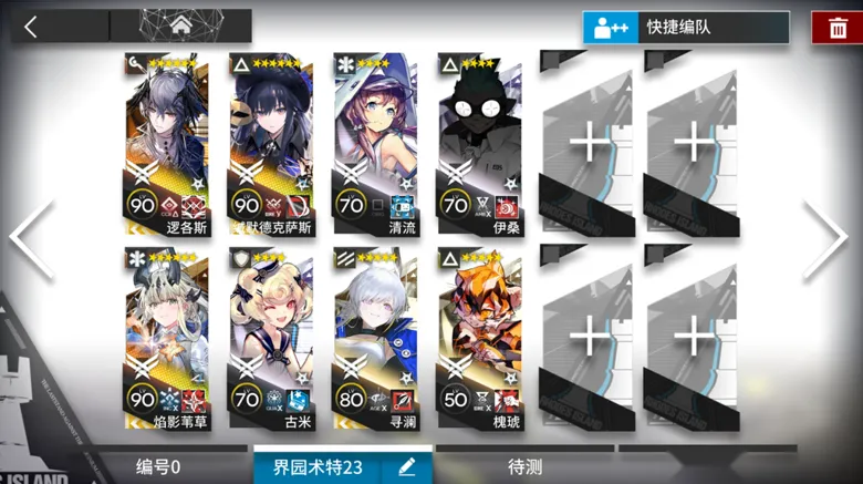 http://seogc.fp.ps.netease.com/file/68b664fb6ff0c840da008899YW4t07Bm06