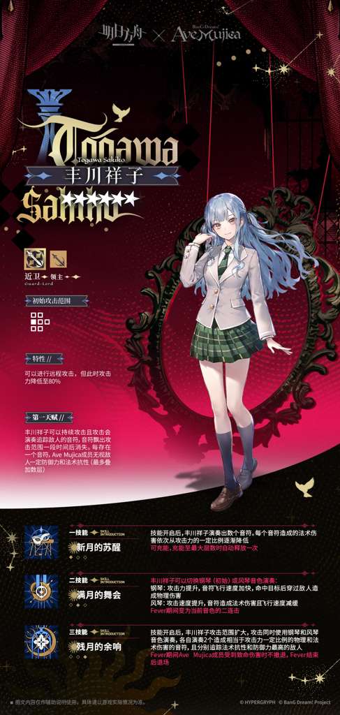 http://seogc.fp.ps.netease.com/file/68b687b86014bfc3572ebd96ap24Fr9X06