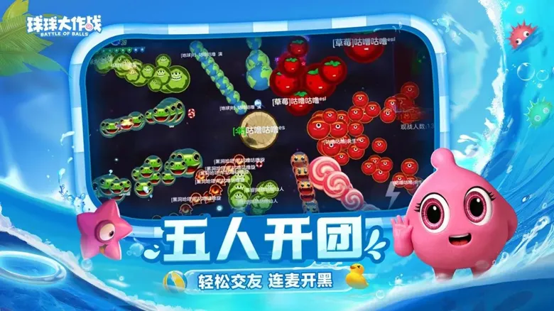 http://seogc.fp.ps.netease.com/file/68b68b1477f1cfd2c56a00e4eZGMpw6m06