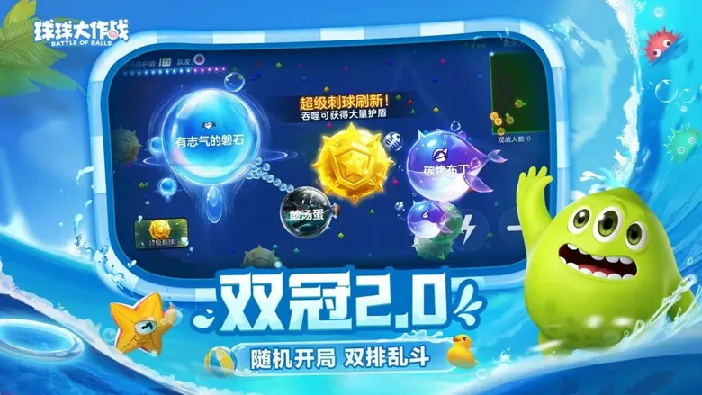 http://seogc.fp.ps.netease.com/file/68b68b16eda5f2c00b5dfe3byY32ETHs06