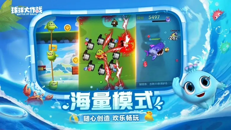 http://seogc.fp.ps.netease.com/file/68b68b18f56a9881d2bf069fabRHjWab06