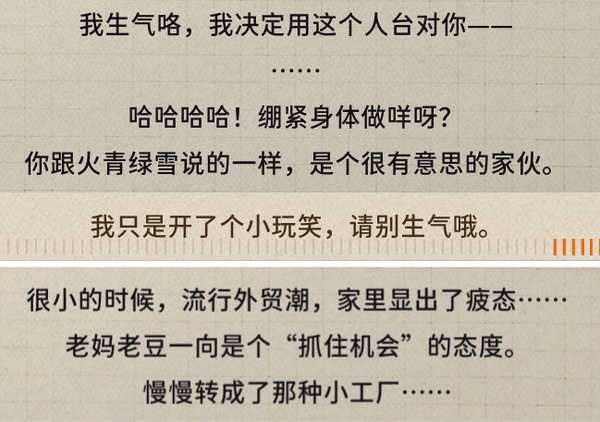 http://seogc.fp.ps.netease.com/file/68b6c08d6cd9b9cc6e3c69bakUpbzzw206