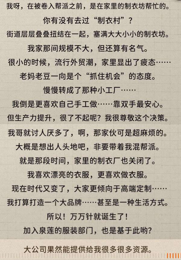 http://seogc.fp.ps.netease.com/file/68b6c0a234525c711c3a6a775StRK14e06