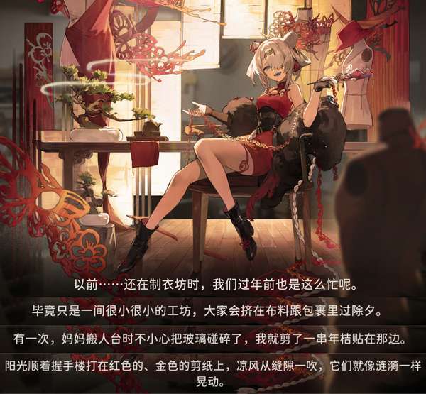 http://seogc.fp.ps.netease.com/file/68b6c0afd71949d0e7462f77wAx0T9Mc06