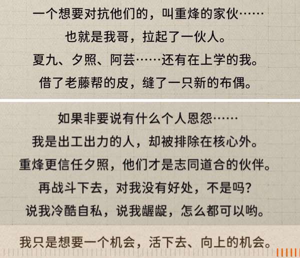 http://seogc.fp.ps.netease.com/file/68b6c0b5ab12707ffca4d96c7slxWZ5b06