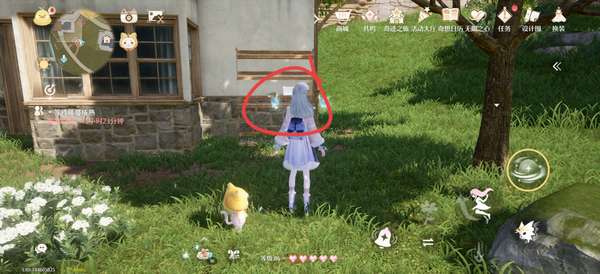 http://seogc.fp.ps.netease.com/file/68b6c0ed0159197969468722NF1vjcdi06