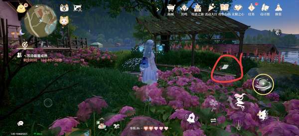 http://seogc.fp.ps.netease.com/file/68b6c10fe4b91b5dd151b31fIHbRmOLP06