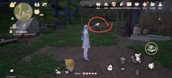 http://seogc.fp.ps.netease.com/file/68b6c149d147b5f6aa44e25fNDgWzcFP06
