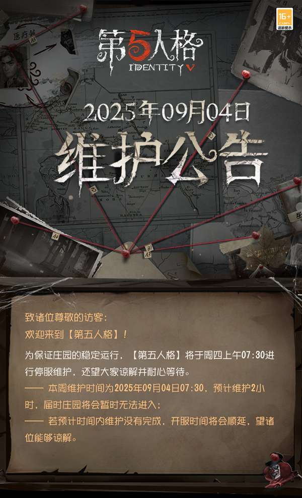 http://seogc.fp.ps.netease.com/file/68b6f89057ed9676a7e2fa0eV9xzSsDG06