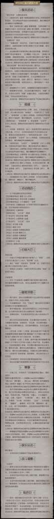 http://seogc.fp.ps.netease.com/file/68b6f89371c140c152216f96QGdI82Va06