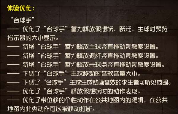 http://seogc.fp.ps.netease.com/file/68b6f898eccda68ee49357f5pA0jc1Bu06