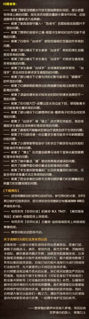 http://seogc.fp.ps.netease.com/file/68b6f89c5e1e4864bcc97927vj3Tytu106