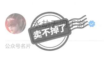 永劫无间新手到大神实战攻略大全