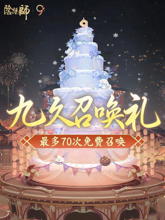 http://seogc.fp.ps.netease.com/file/68b7ad310930d0c9502c6256lhGkAJl606