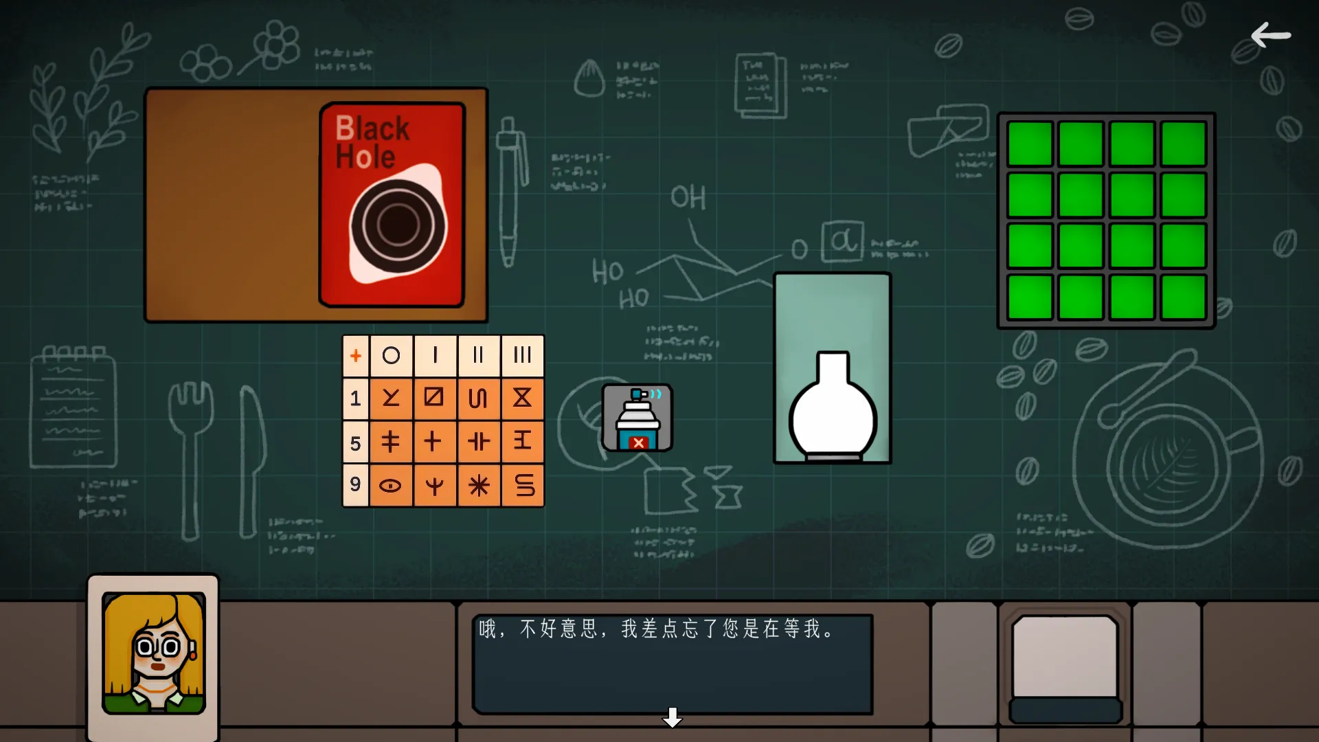 http://seogc.fp.ps.netease.com/file/68b7dce61dd2ae748aa49484PkTcA9Ps06