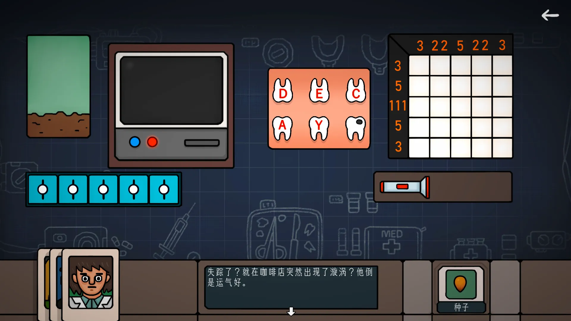 http://seogc.fp.ps.netease.com/file/68b7dce7fb83ea7dbcb2c6e3opPdP0zl06