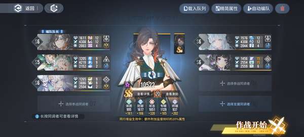 http://seogc.fp.ps.netease.com/file/68b7e7d028d2a266c52470c13CL6iApw06