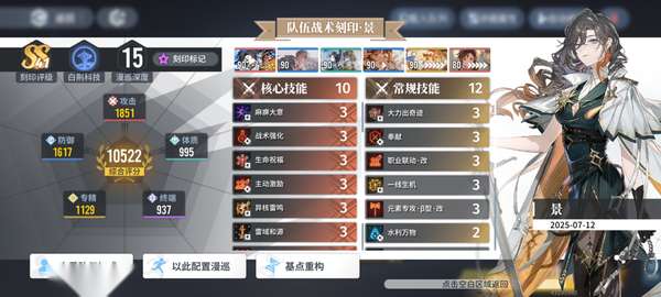 http://seogc.fp.ps.netease.com/file/68b7e7d6edb74a3150372eaaQPWajAYe06