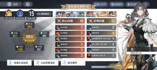 http://seogc.fp.ps.netease.com/file/68b7e7dcefc0fe82886ff7756eilkdhX06