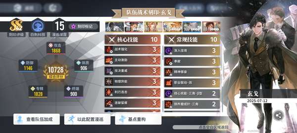 http://seogc.fp.ps.netease.com/file/68b7e7f82f3473a0109d2c0aLk9CQLl706