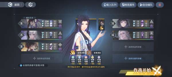 http://seogc.fp.ps.netease.com/file/68b7e802effeabfeac3377156rNkdQAZ06