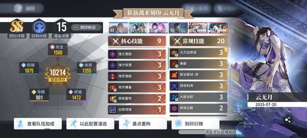http://seogc.fp.ps.netease.com/file/68b7e8088df7cee044f68c49slutSerU06