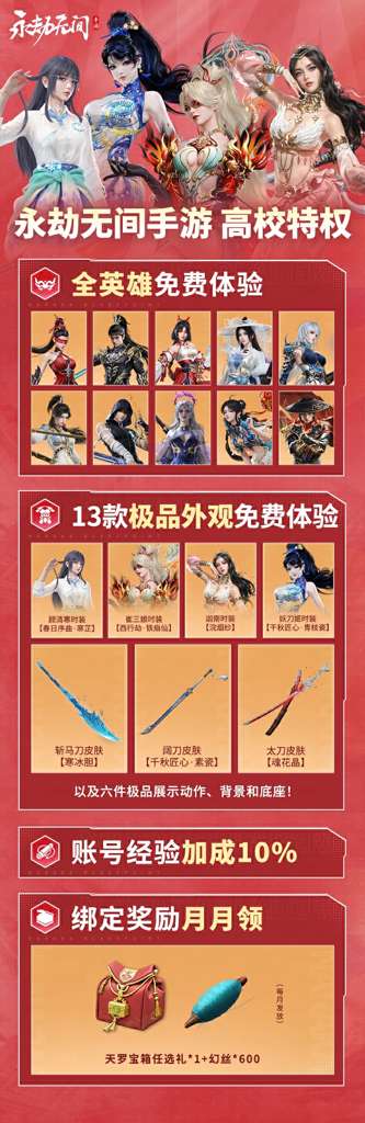 http://seogc.fp.ps.netease.com/file/68b8513d6a68025e008fa23f7i4uvL3V06