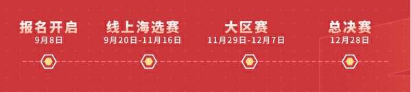 http://seogc.fp.ps.netease.com/file/68b85146f464ceee0ed28f8aGCXhF9Rf06