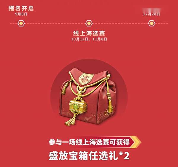 http://seogc.fp.ps.netease.com/file/68b851580f96075c0678bc072Rx5GxZY06