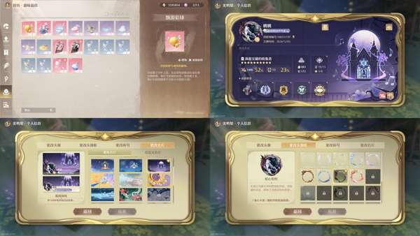 http://seogc.fp.ps.netease.com/file/68b8d6db469ce90d0f2a6a93GVrg0eBd06
