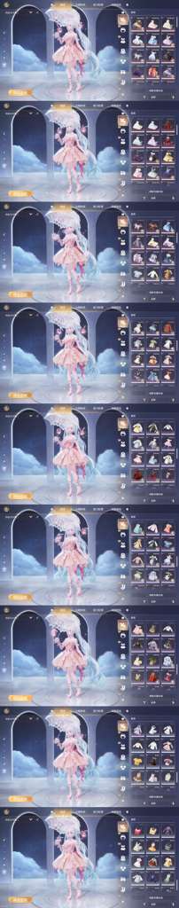 http://seogc.fp.ps.netease.com/file/68b8d6df67cfcc8dab71a8910ivRjqiN06