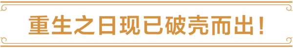 http://seogc.fp.ps.netease.com/file/68b8dba4e6c9ee8641802b9bWU9KVEYL06