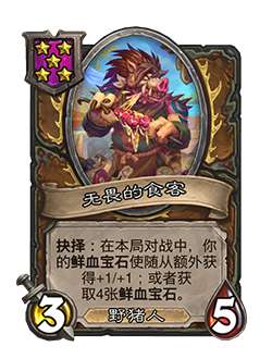 http://seogc.fp.ps.netease.com/file/68b8dbac367c9303ca5efd539cqXLsJ506
