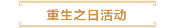 http://seogc.fp.ps.netease.com/file/68b8dbb12cf44197d971b6937xjYpvap06