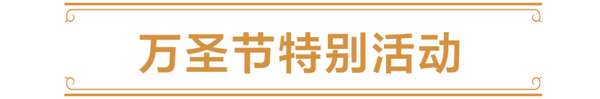 http://seogc.fp.ps.netease.com/file/68b8dbb67be9b0b5739020c7MsIxmGSO06