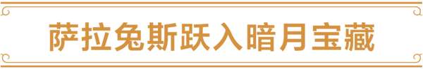 http://seogc.fp.ps.netease.com/file/68b8dbc6f3f2cbb048de2bdbgiDkN4GL06