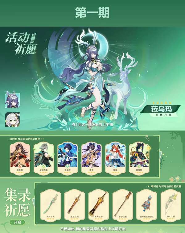 http://seogc.fp.ps.netease.com/file/68b8e7259be9cb8722e2a6b1H792l5al06
