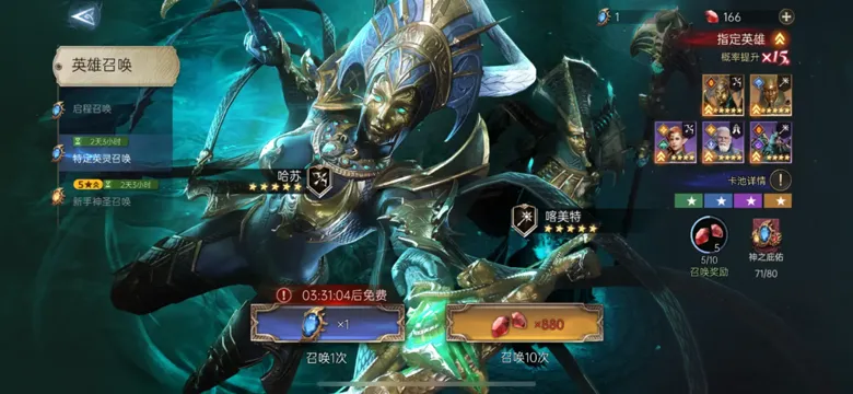 http://seogc.fp.ps.netease.com/file/68b903d5a3e0171b93b1d63bojyP3gJL06