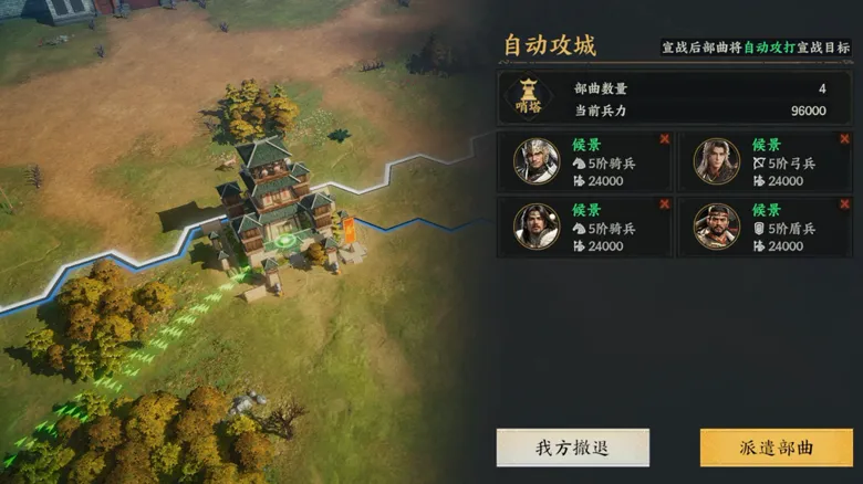 http://seogc.fp.ps.netease.com/file/68b903f32989c11e1b39ae8eEsuiAUzJ06