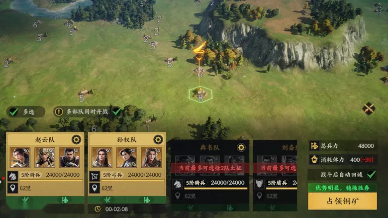 http://seogc.fp.ps.netease.com/file/68b903f4dc82c7d455e34ac4L6NZdokb06