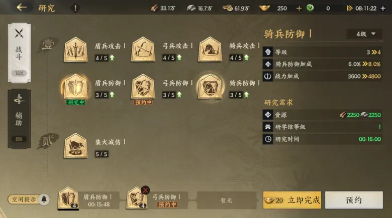 http://seogc.fp.ps.netease.com/file/68b903f5802e6227dbddc42aT1KuIKub06