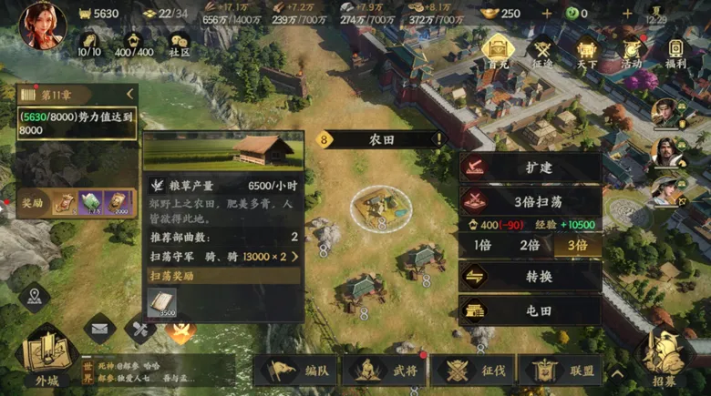 http://seogc.fp.ps.netease.com/file/68b903f5fae2a53292473bbf9digoQTS06