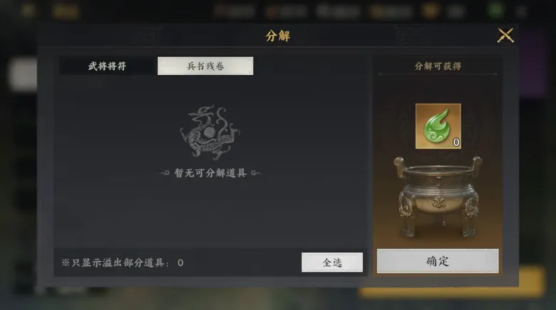 http://seogc.fp.ps.netease.com/file/68b903f6e549b35e2a621a8eBNAQdaA606