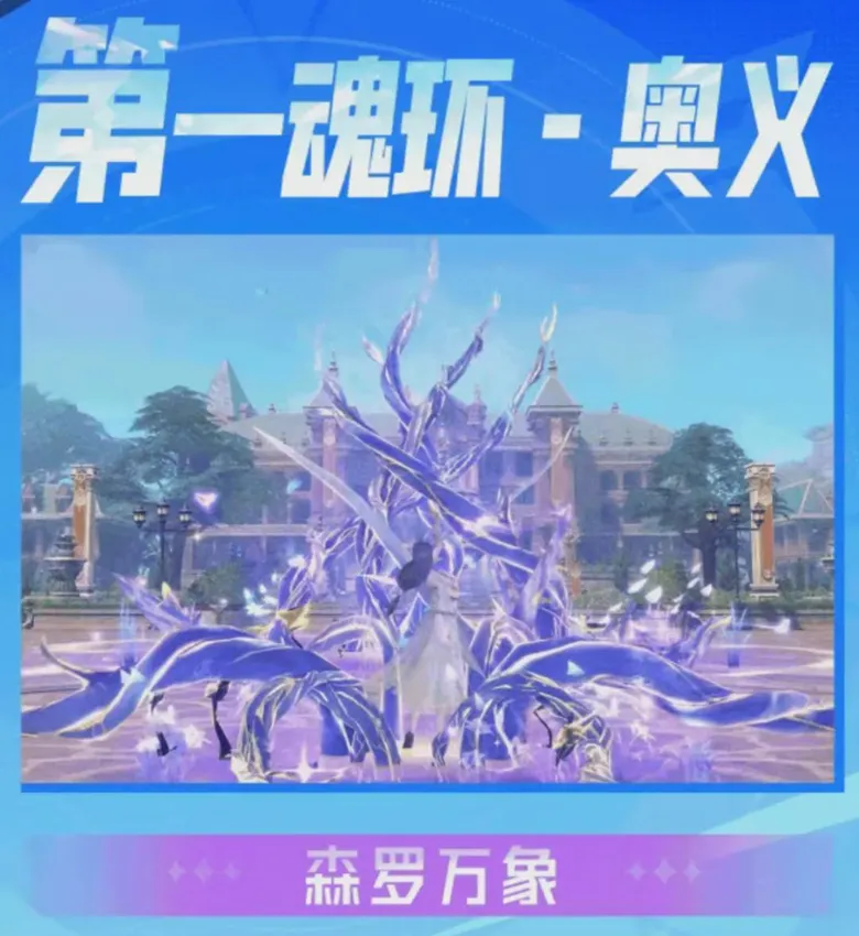 http://seogc.fp.ps.netease.com/file/68b90527b8d33fa4b42c8261wwOpA4u606
