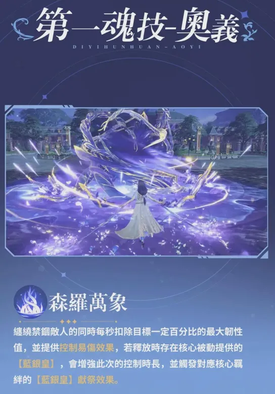 http://seogc.fp.ps.netease.com/file/68b90529b0822a1cbde3aa8aHrQZBre406