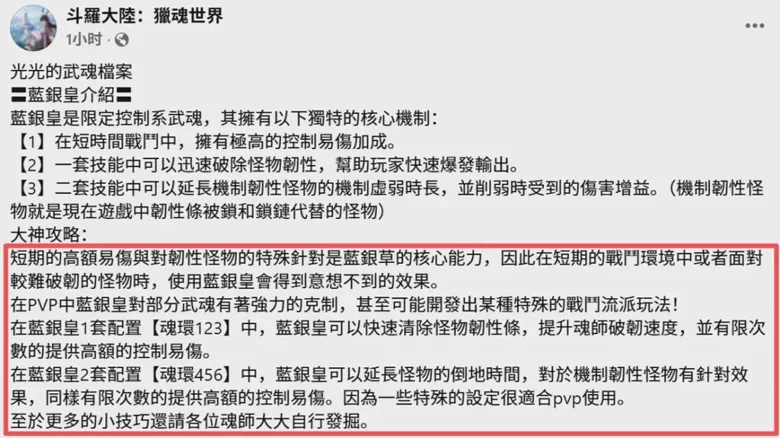 http://seogc.fp.ps.netease.com/file/68b9052b2ccb8833836e420f6xNxPf6p06