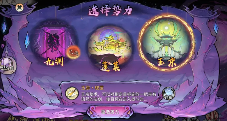 http://seogc.fp.ps.netease.com/file/68b90579a82417394571a260iat6SYZl06