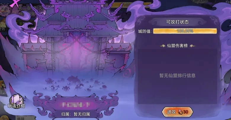 http://seogc.fp.ps.netease.com/file/68b90579cae9485018160471QLmKT4YY06