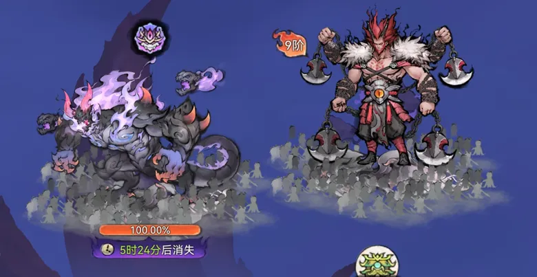 http://seogc.fp.ps.netease.com/file/68b9057a4ebb1a995326b31adjgIyfqI06