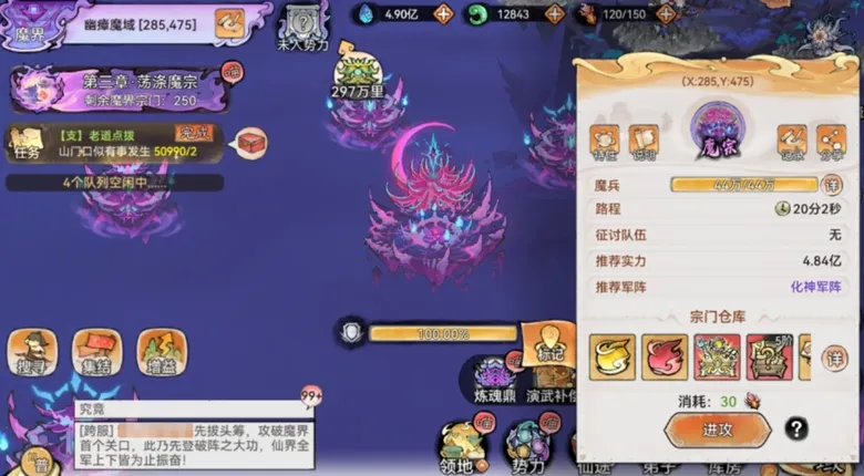 http://seogc.fp.ps.netease.com/file/68b9057a5b828b16dd90ca5duwfoYE4e06